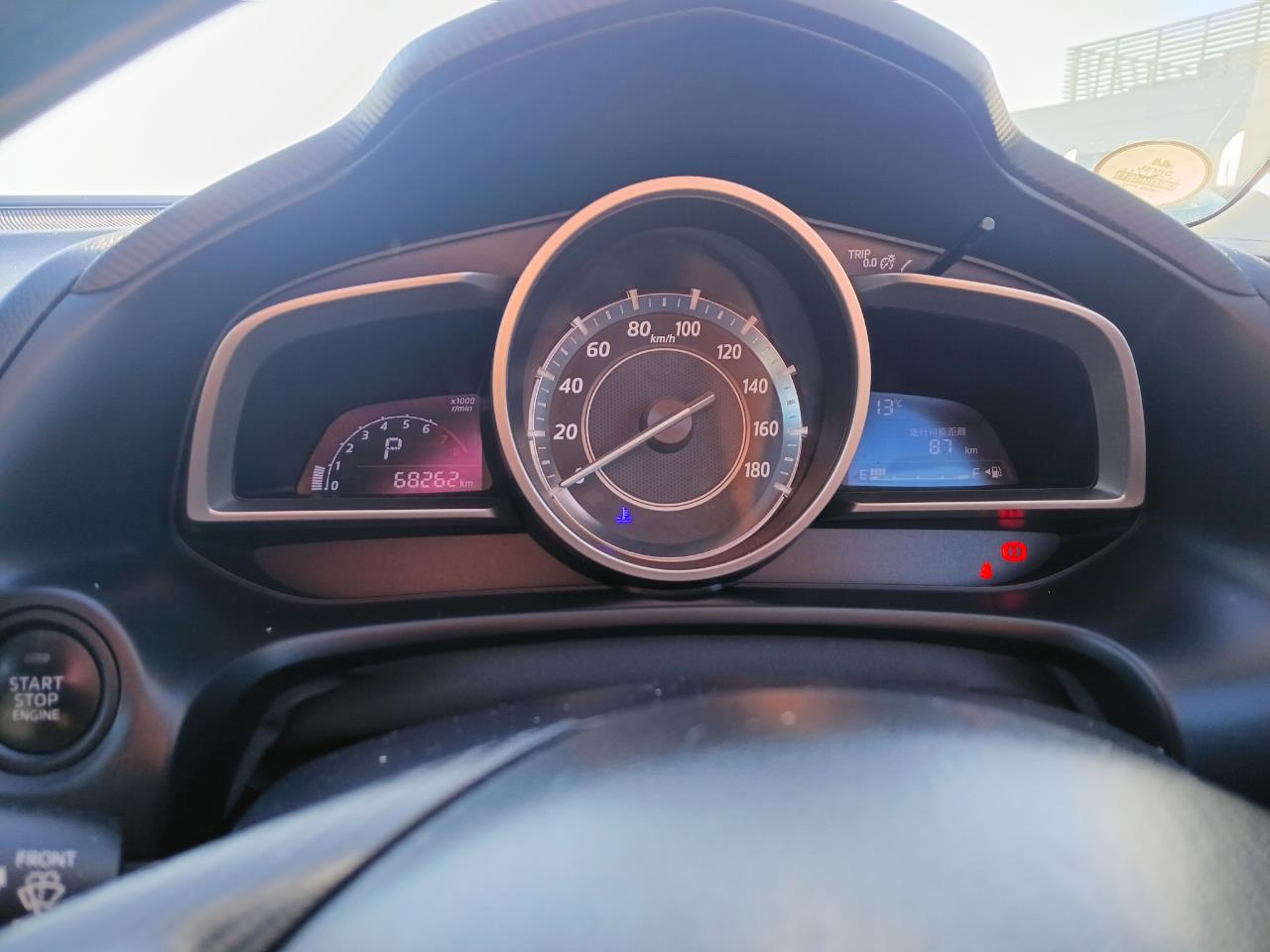 2015 Mazda Axela thumbnail