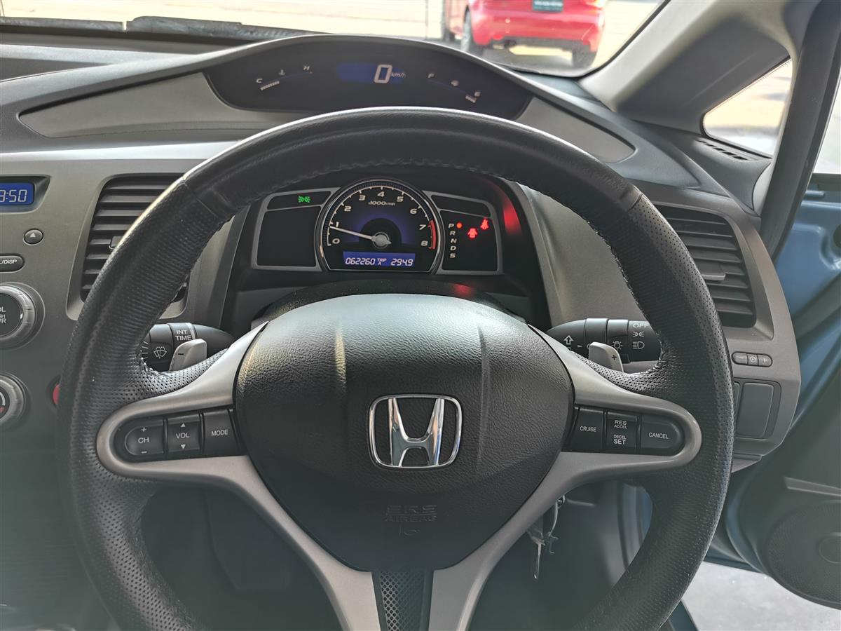 2006 Honda Civic thumbnail