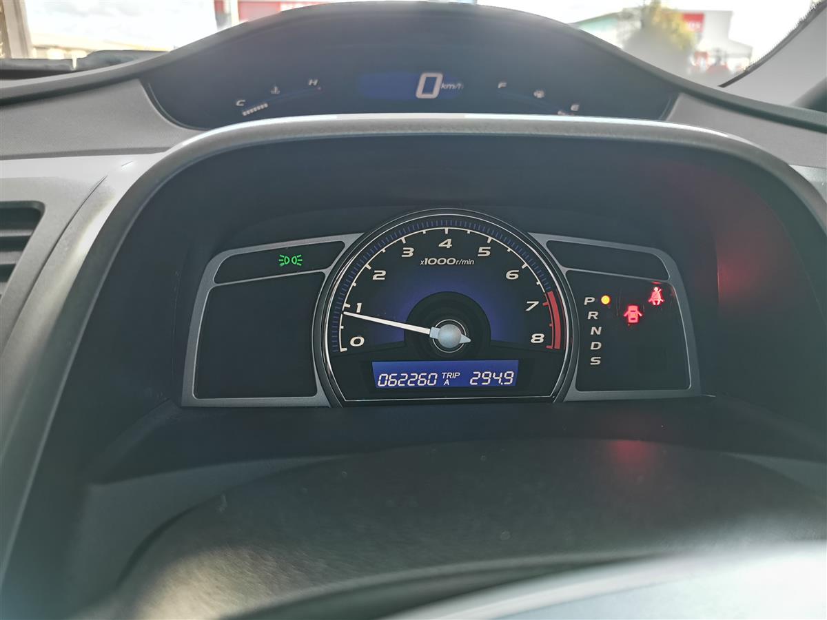 2006 Honda Civic thumbnail