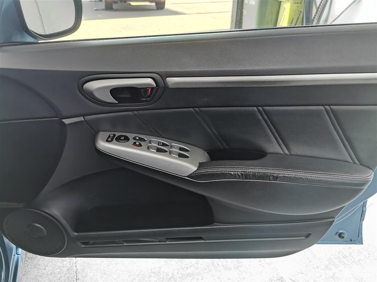 2006 Honda Civic thumbnail