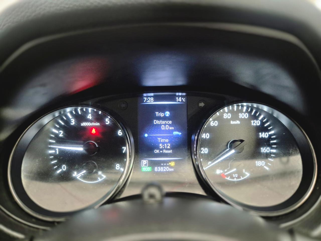 2017 Nissan X-Trail thumbnail