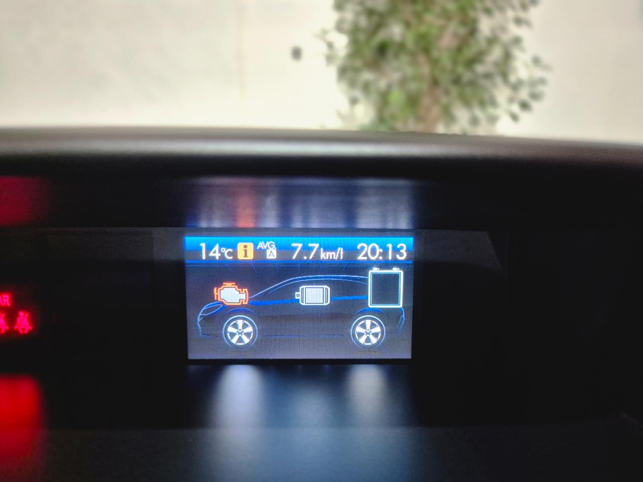 2014 Subaru XV thumbnail