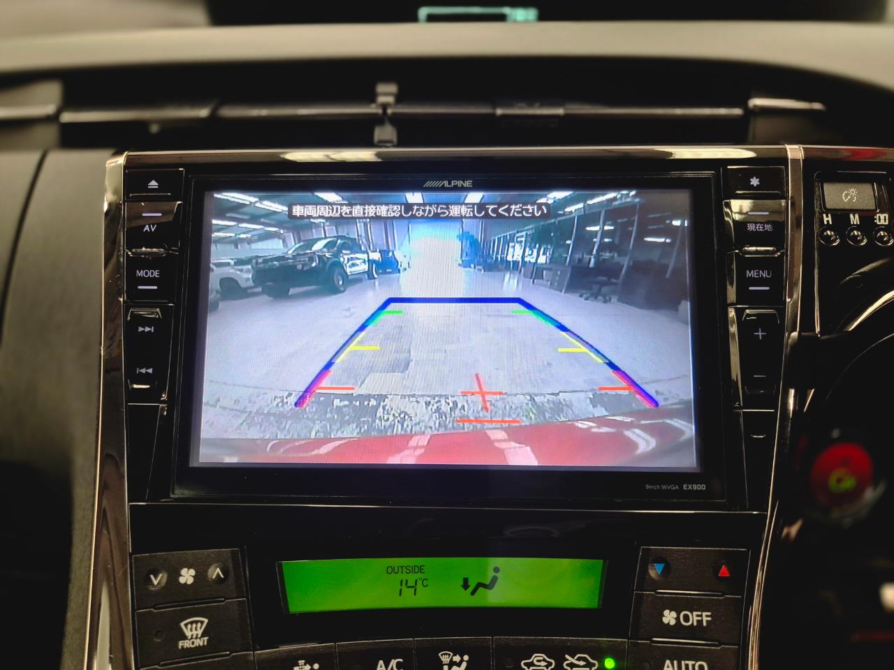 2014 Toyota Prius thumbnail