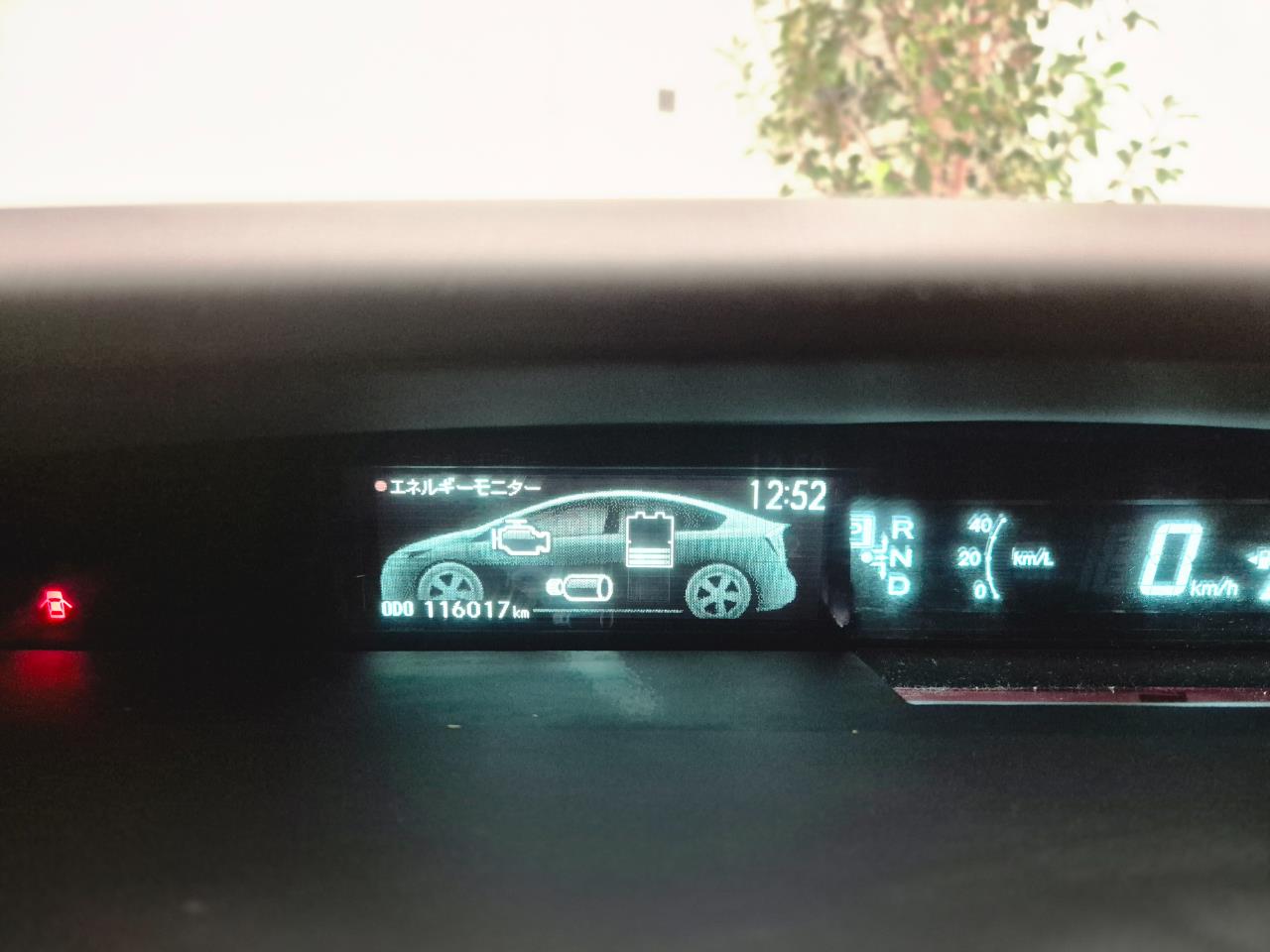 2014 Toyota Prius thumbnail