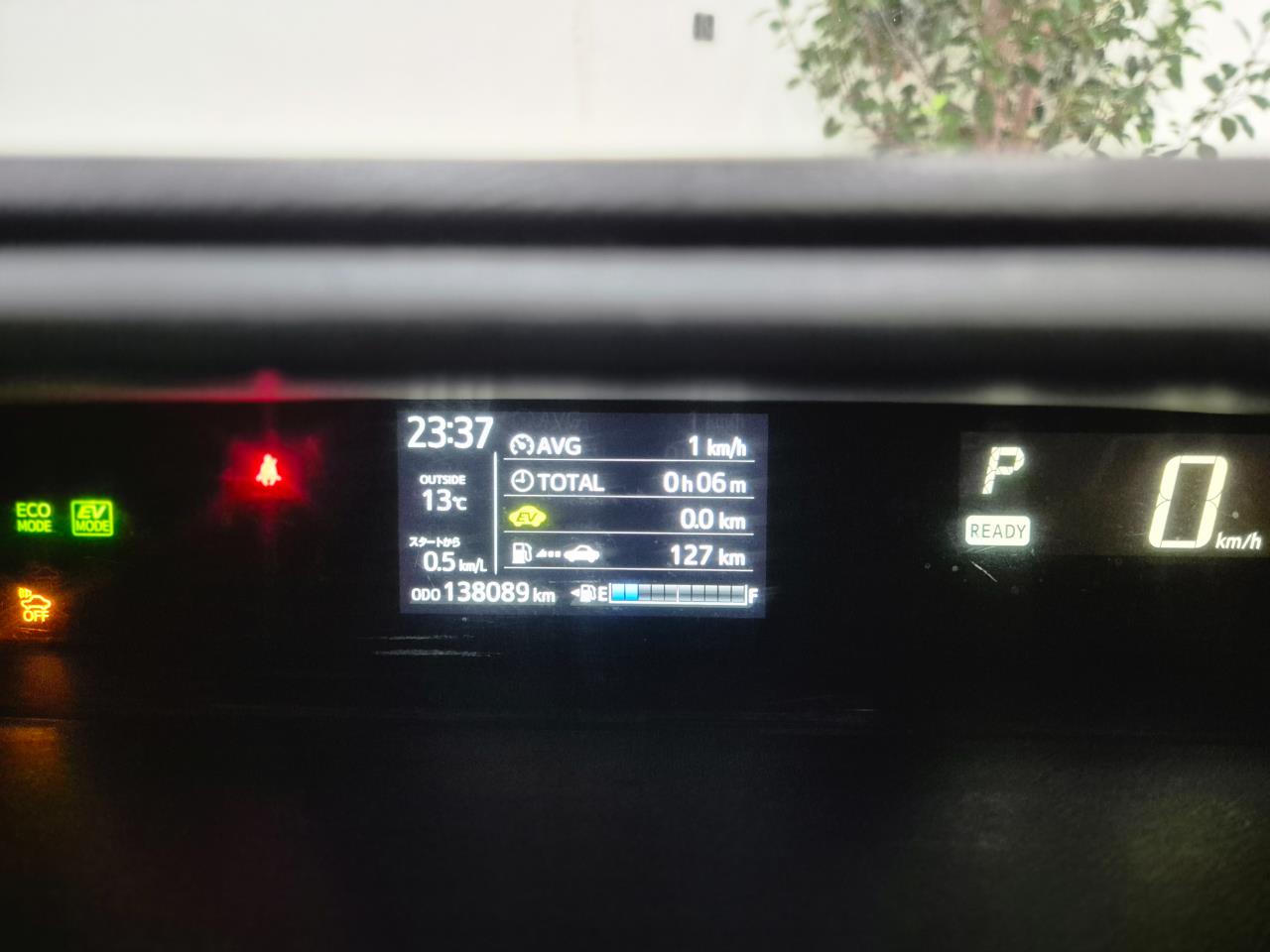 2017 Toyota Aqua thumbnail