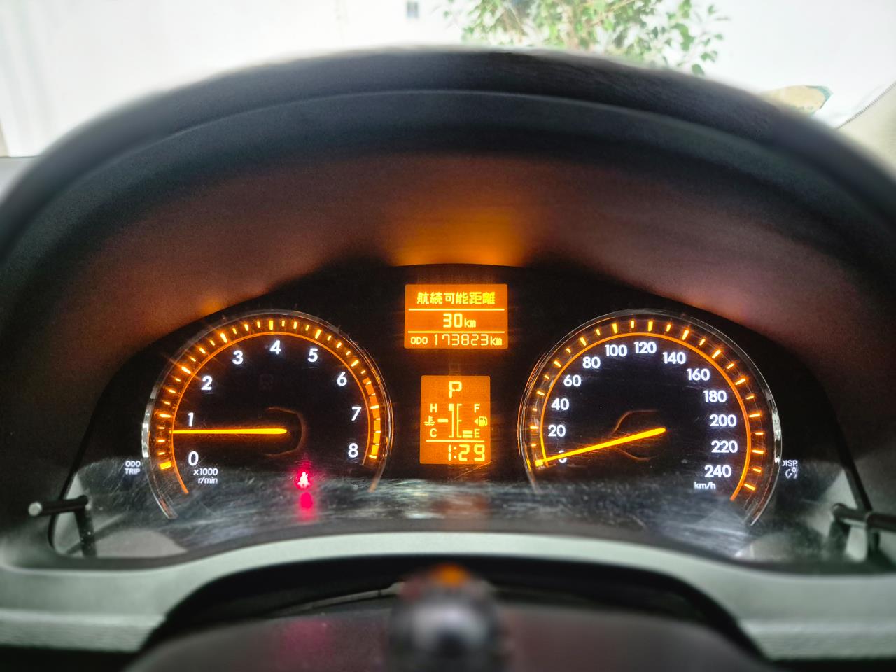 2013 Toyota Avensis thumbnail
