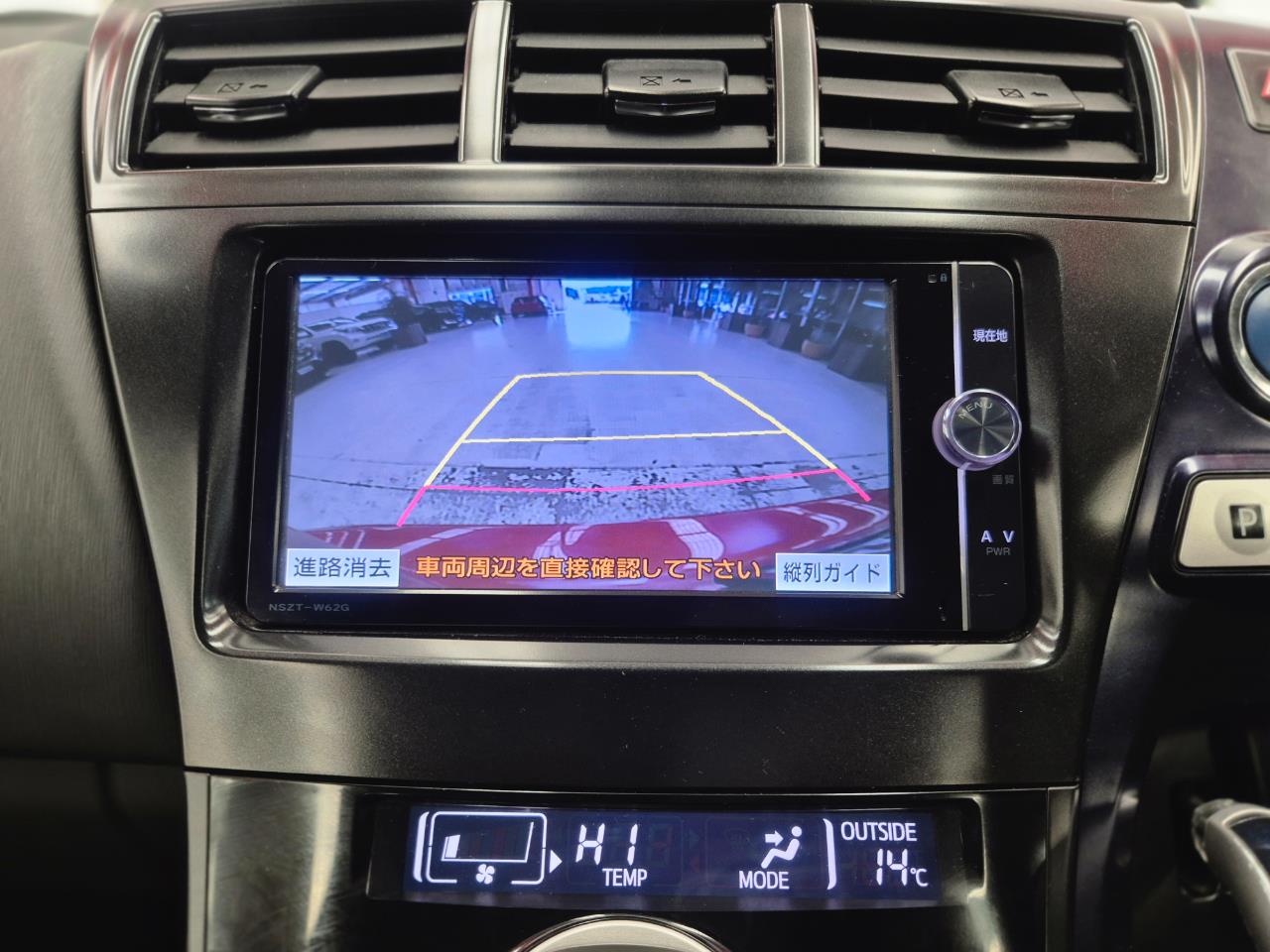 2013 Toyota PRIUS thumbnail