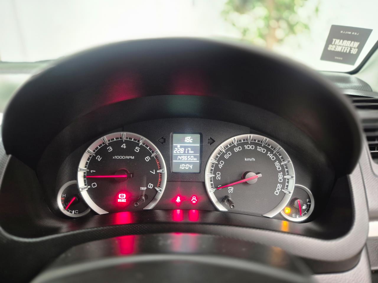 2014 Suzuki Swift thumbnail