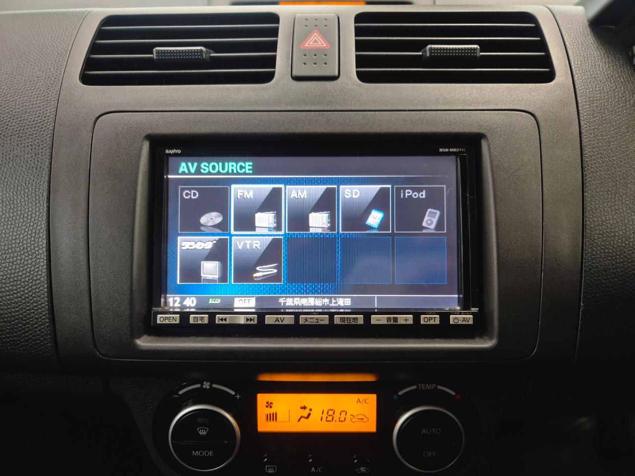 2008 Suzuki Swift thumbnail