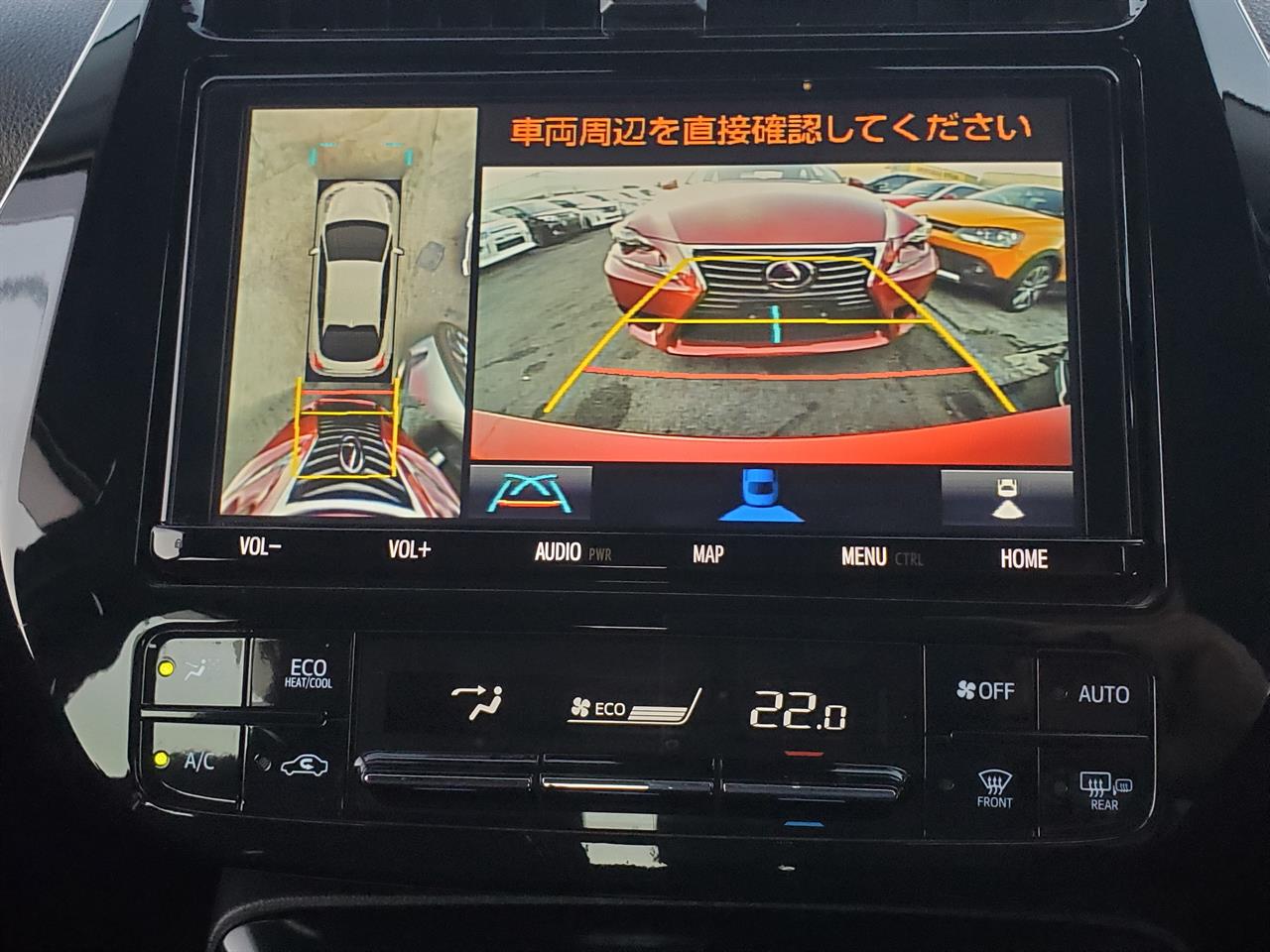 2020 Toyota Prius thumbnail