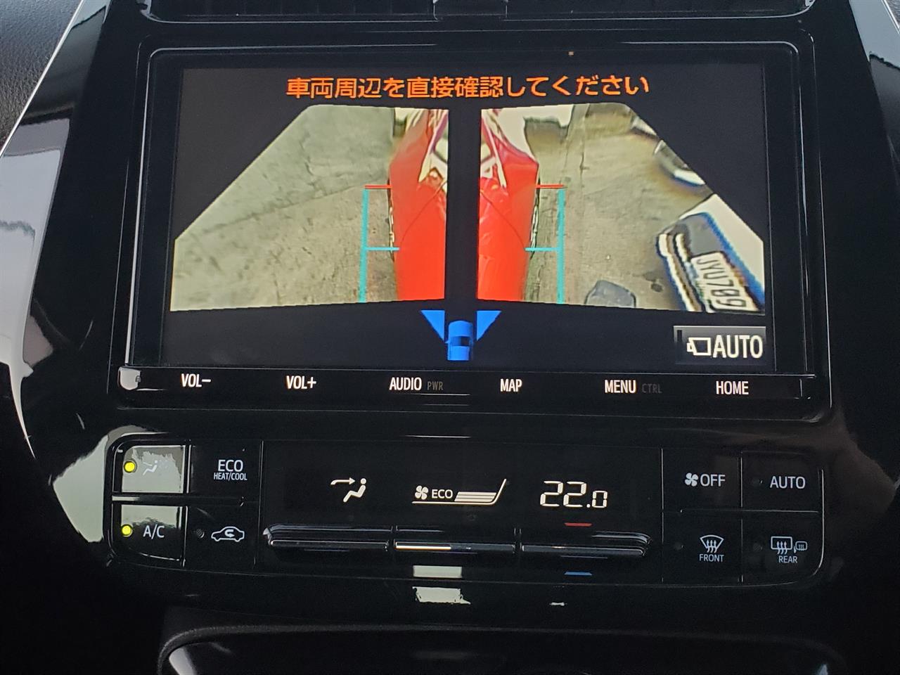 2020 Toyota Prius thumbnail