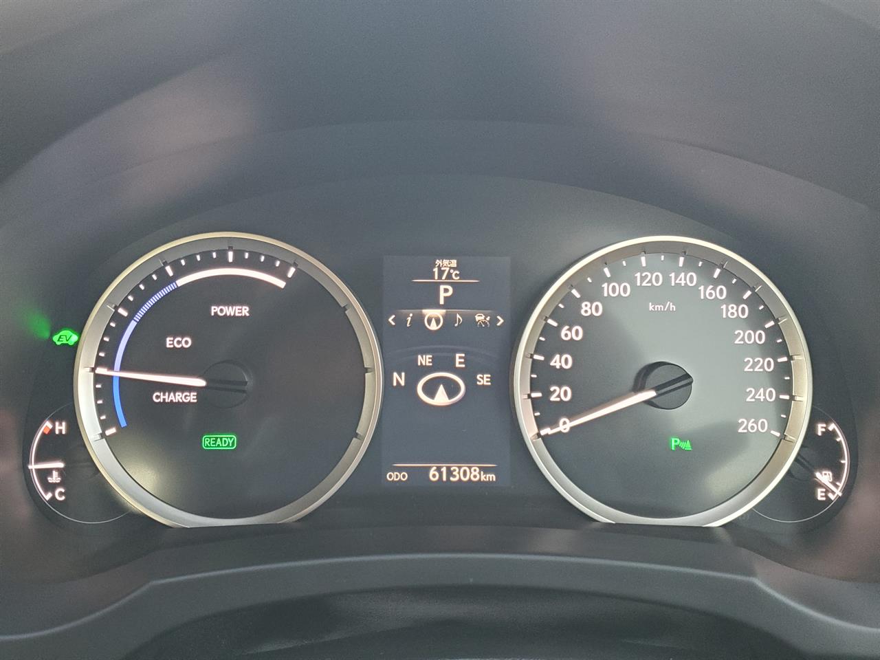 2016 Lexus IS300h thumbnail