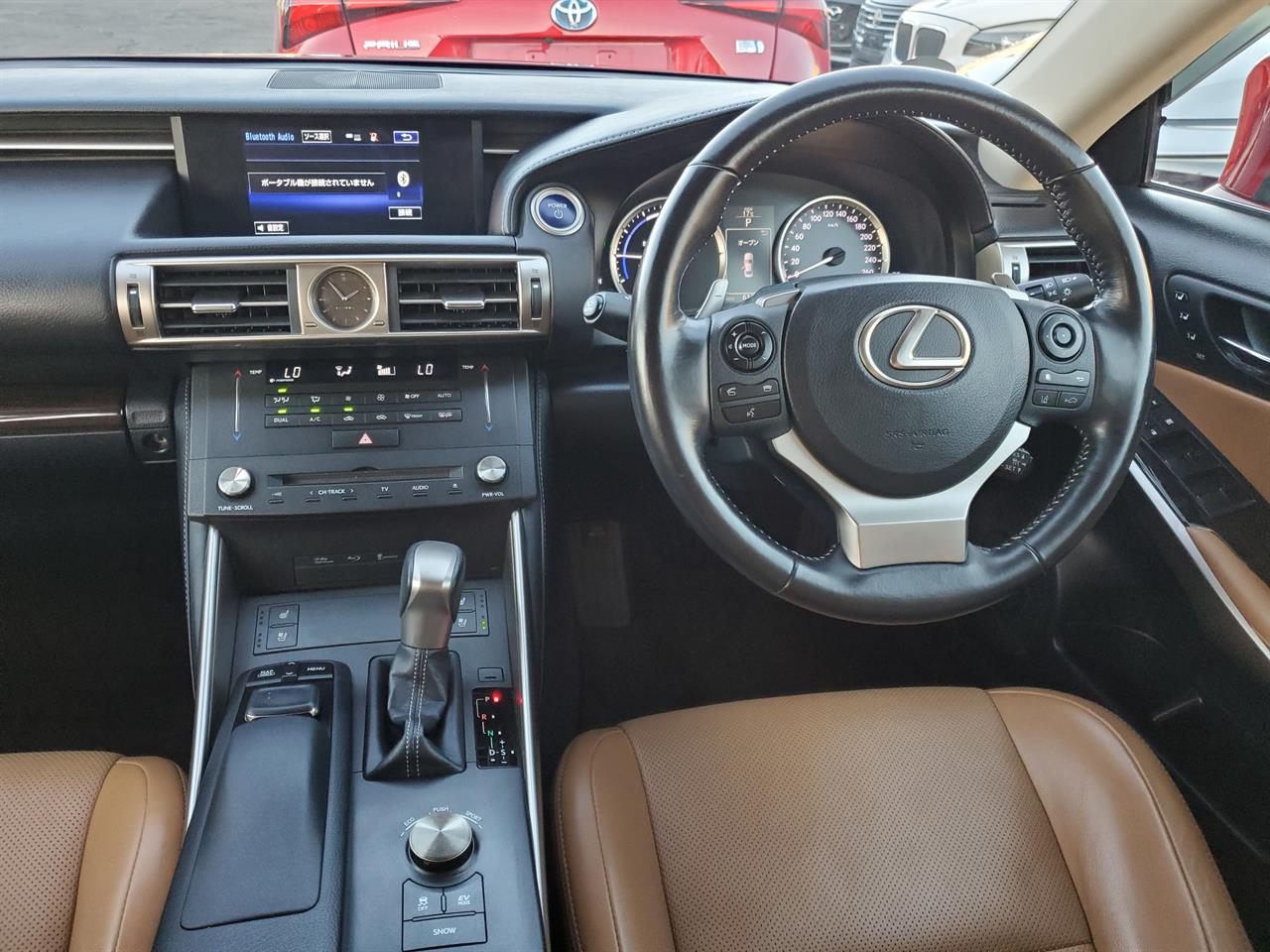 2016 Lexus IS300h thumbnail