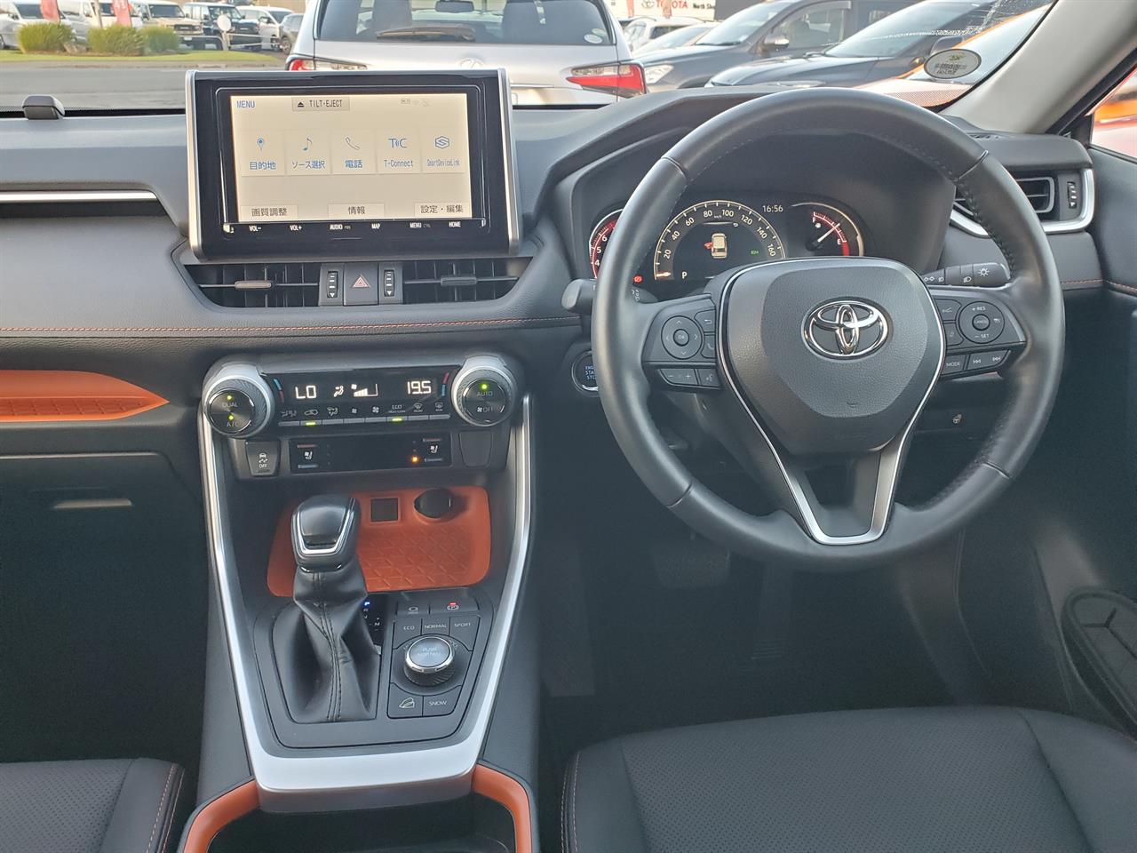 2021 Toyota Rav4 thumbnail
