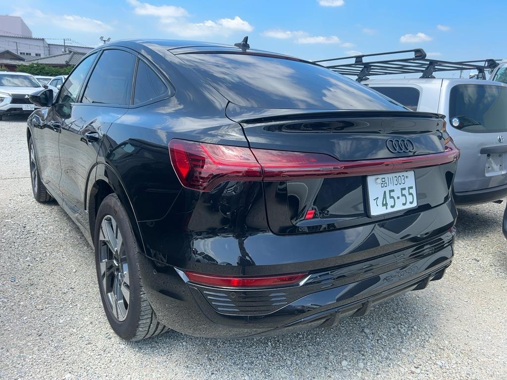 2025 Audi Q8 thumbnail