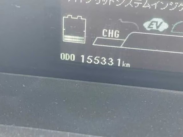 2015 Toyota Prius thumbnail