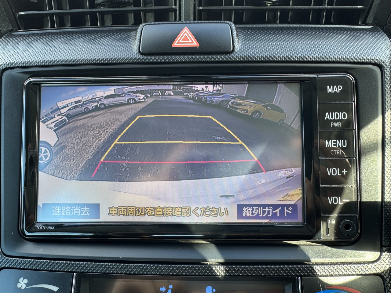 2020 Toyota Corolla thumbnail