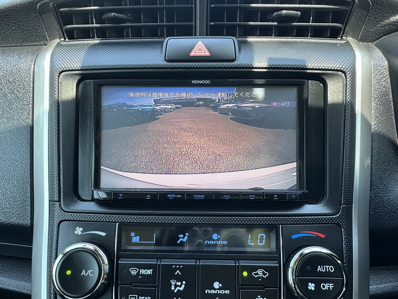 2019 Toyota Corolla thumbnail