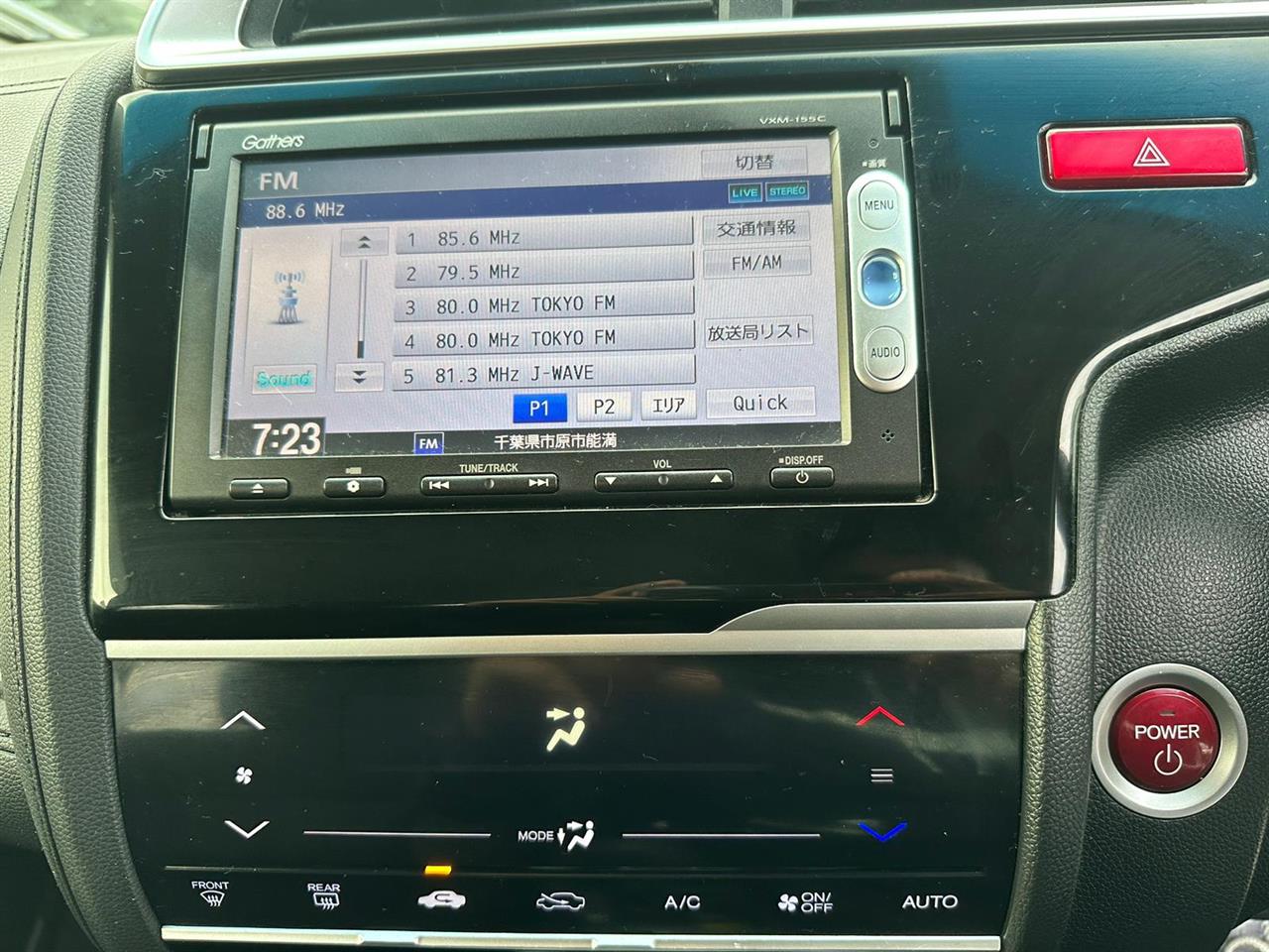 2015 Honda Fit thumbnail