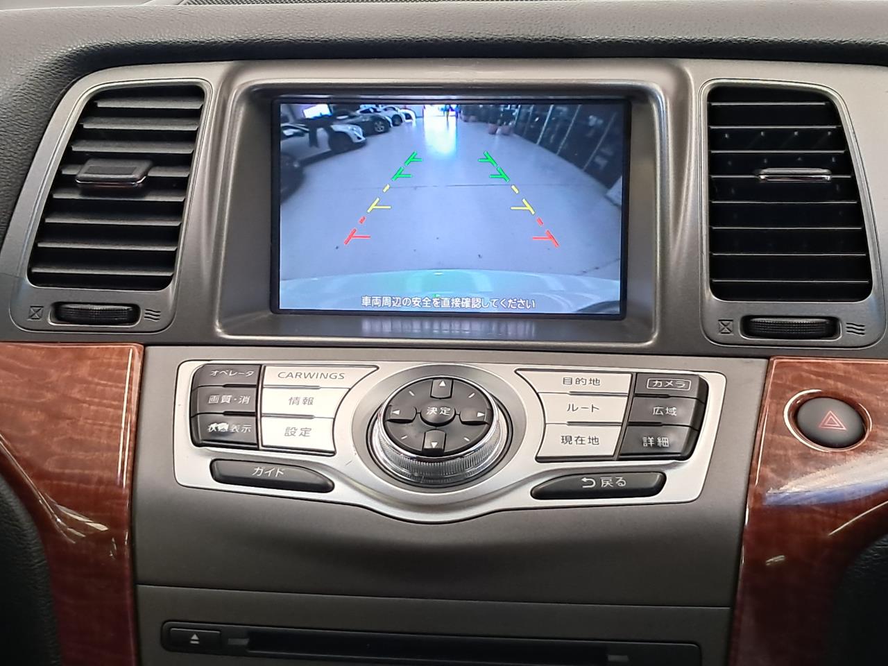 2013 Nissan Murano thumbnail