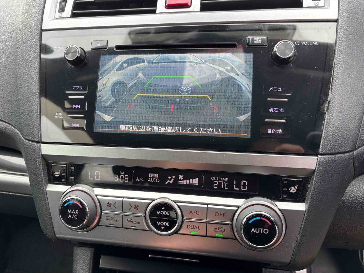 2016 Subaru Outback thumbnail