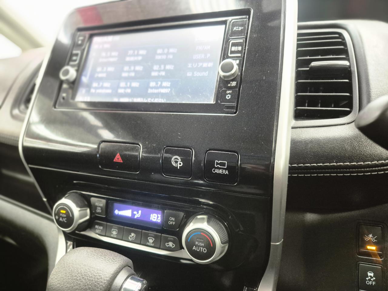 2017 Nissan Serena thumbnail