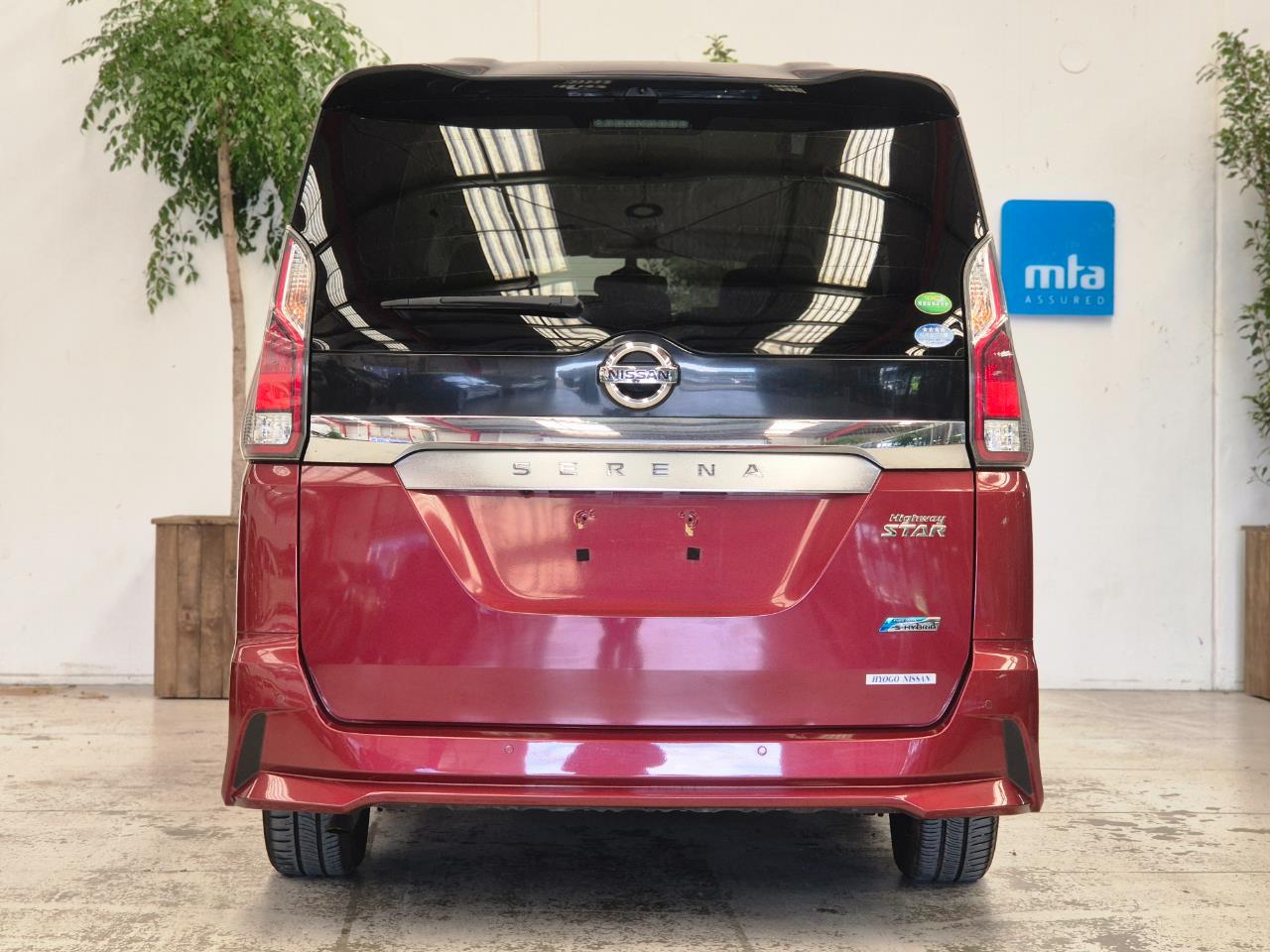 2017 Nissan Serena thumbnail