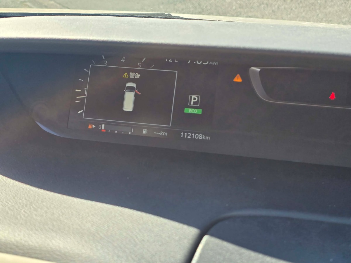 2017 Nissan Serena thumbnail