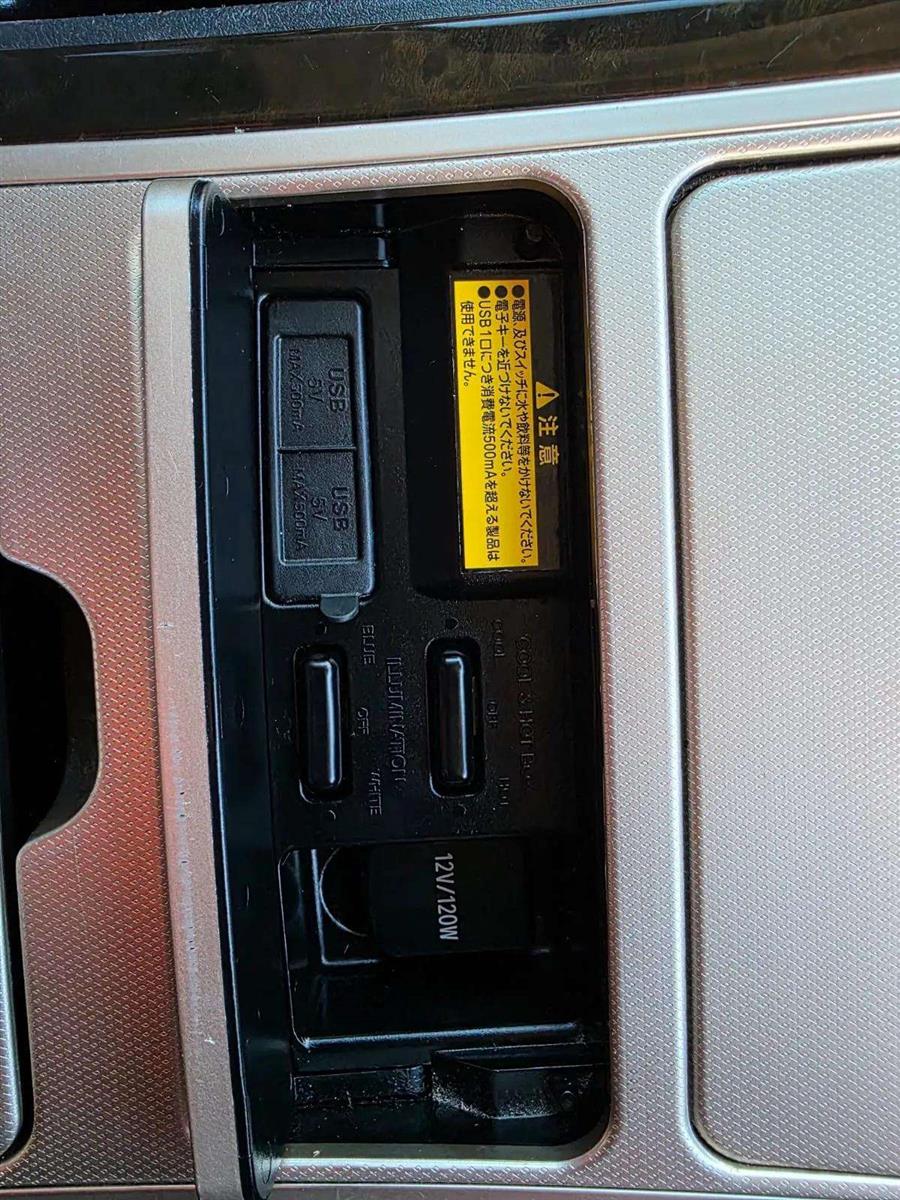 2014 Toyota Vellfire thumbnail