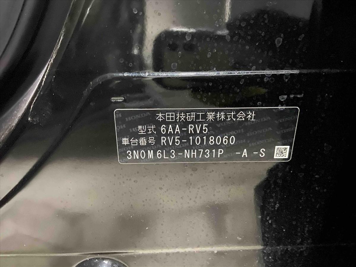 2021 Honda Vezel thumbnail