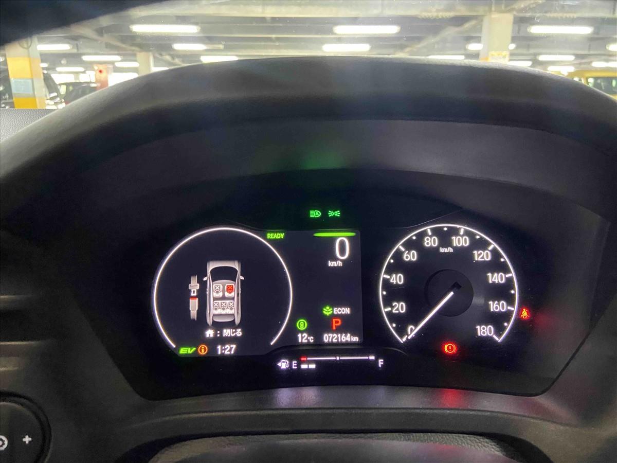 2021 Honda Vezel thumbnail