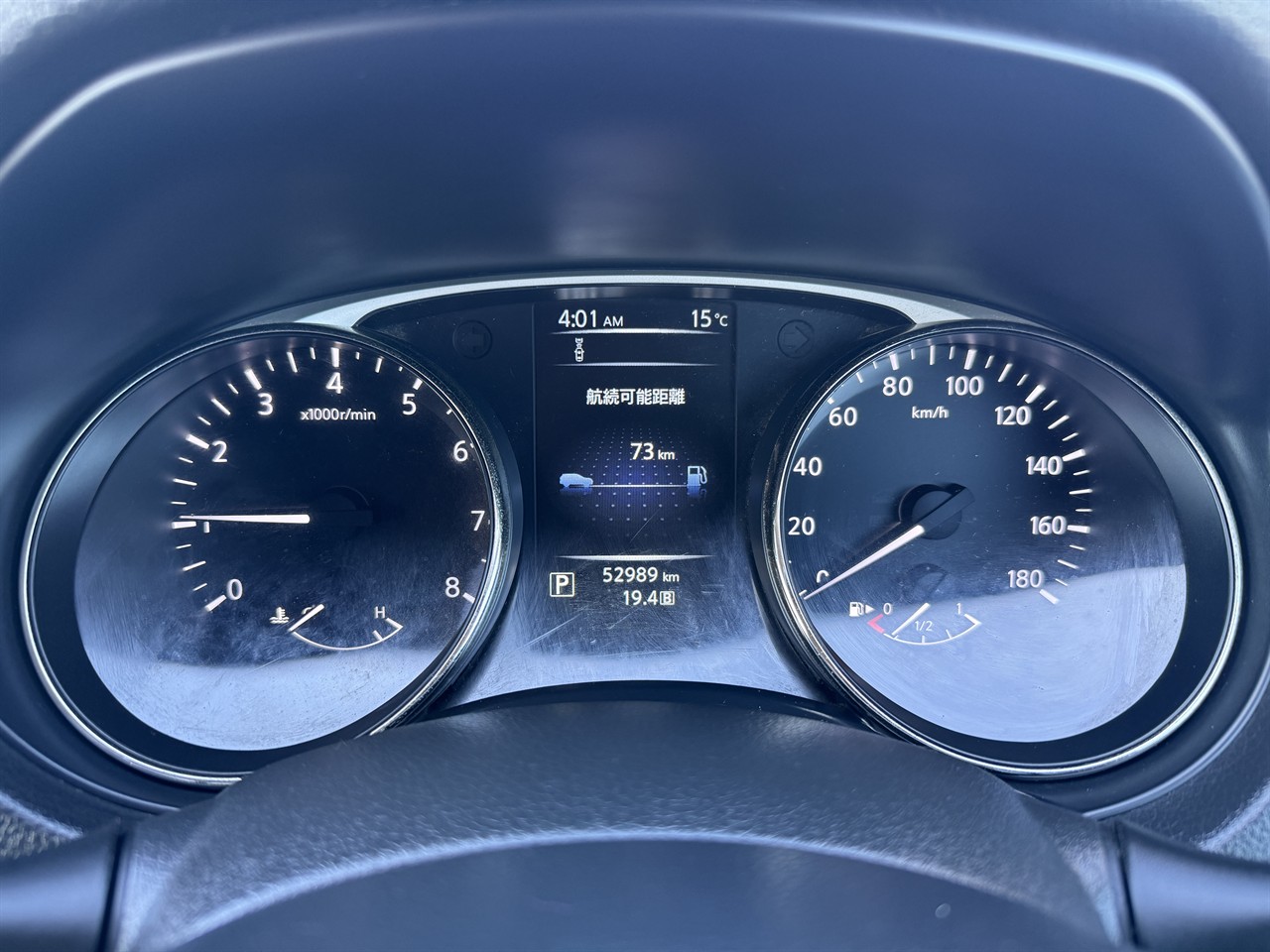 2014 Nissan X-Trail thumbnail