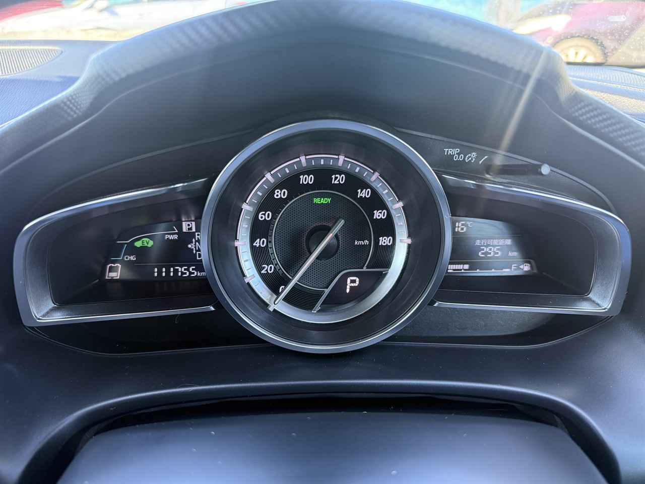 2014 Mazda Axela thumbnail