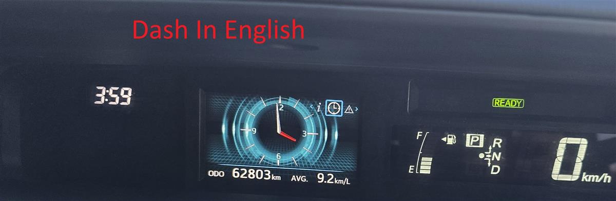 2015 Toyota Prius thumbnail