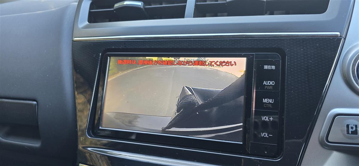 2015 Toyota Prius thumbnail