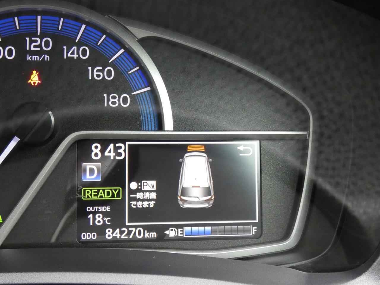 2021 Toyota COROLLA thumbnail