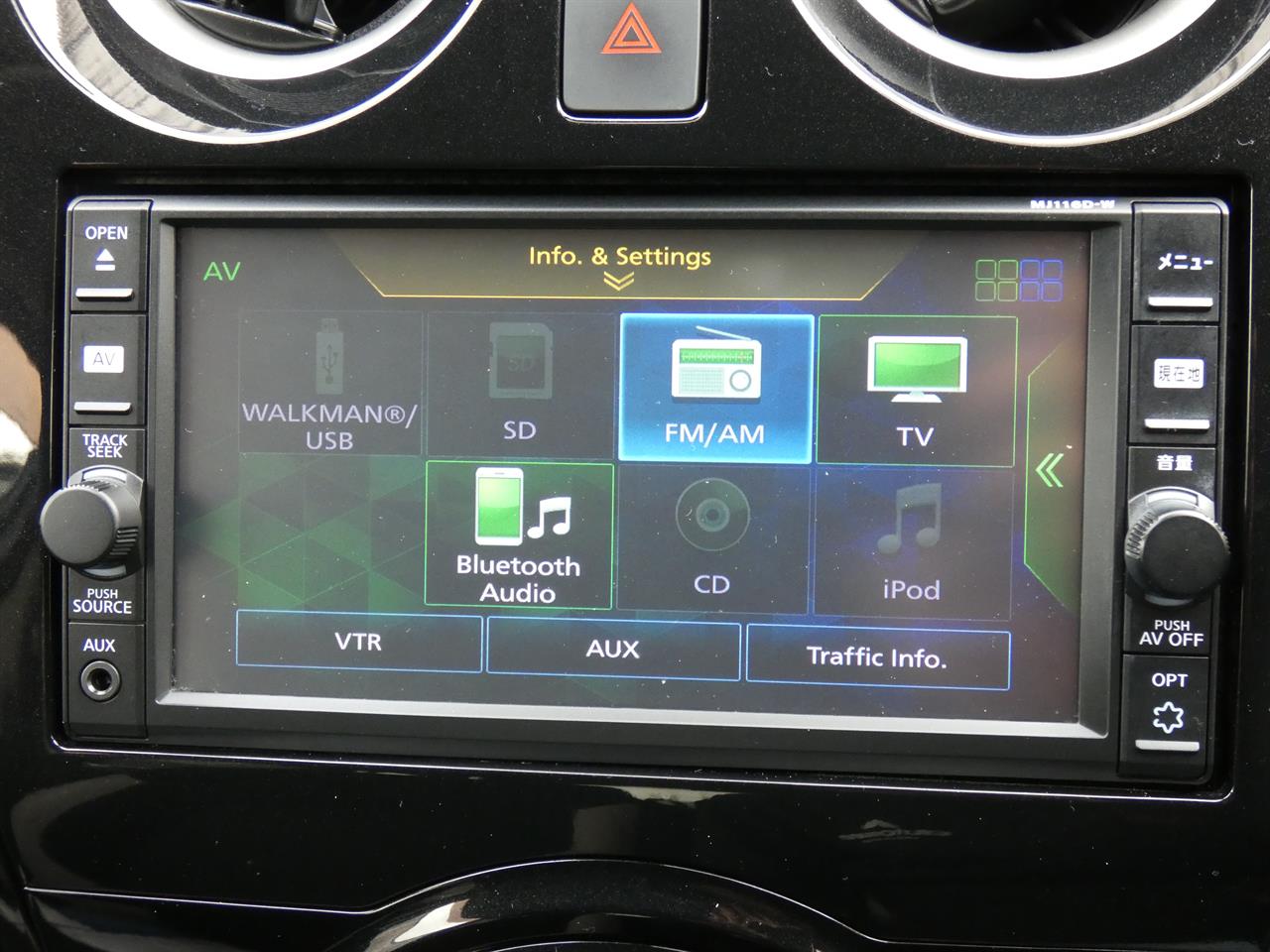 2017 Nissan NOTE thumbnail