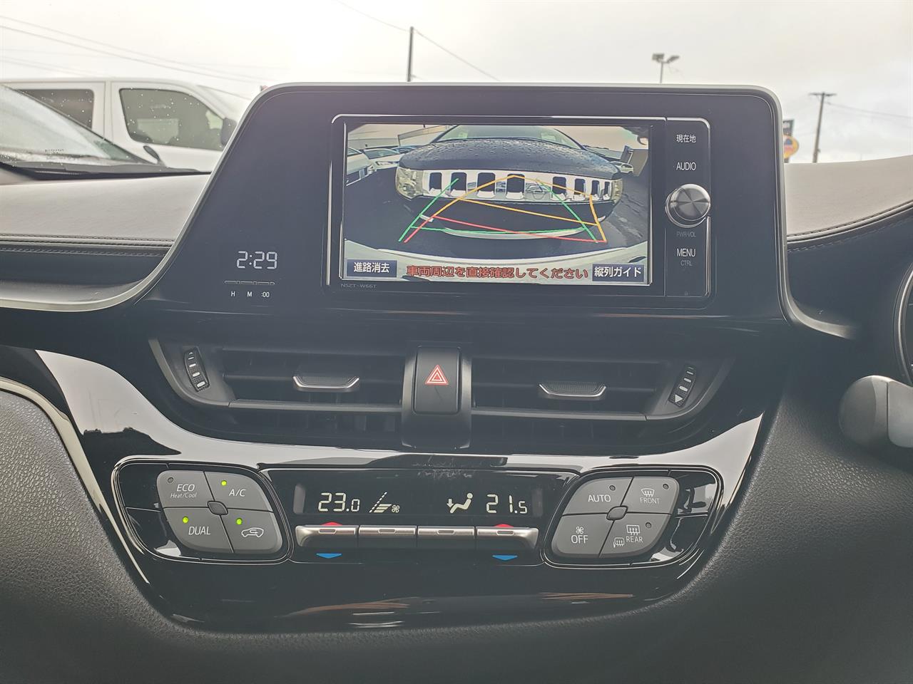 2018 Toyota C-HR thumbnail