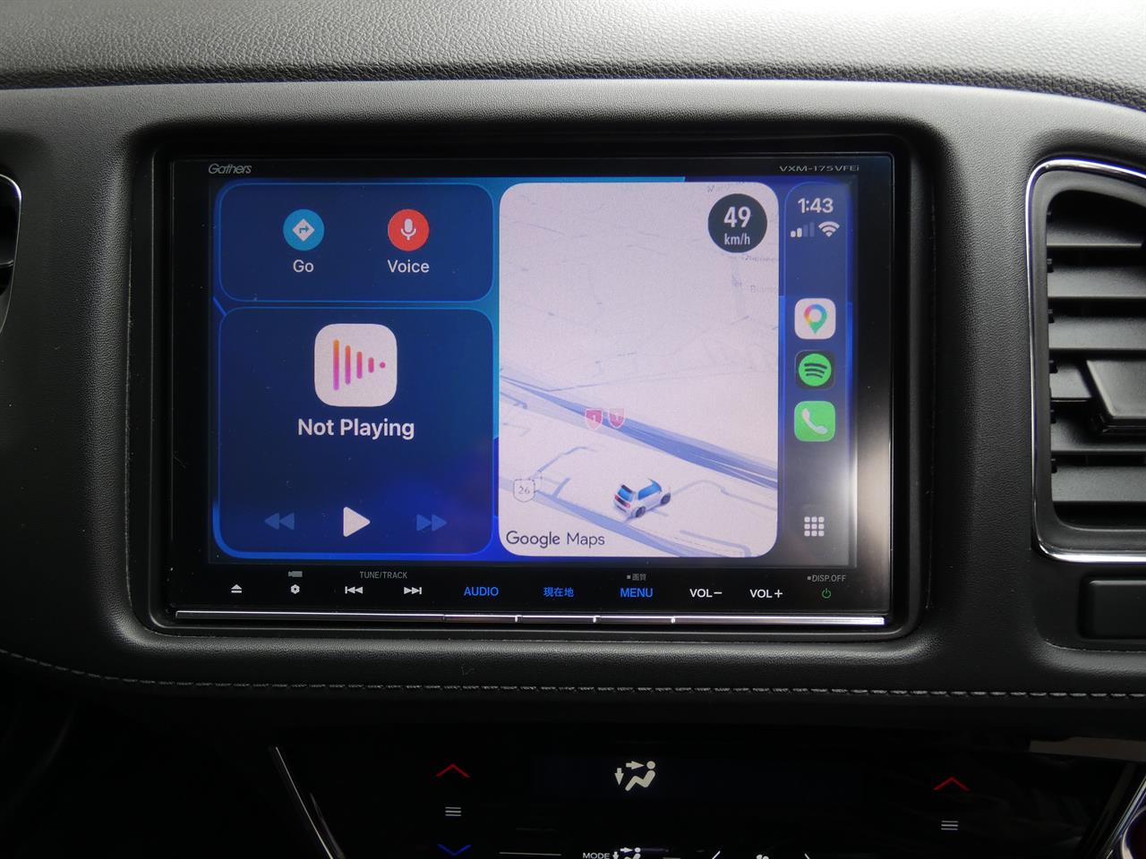 2017 Honda Vezel thumbnail
