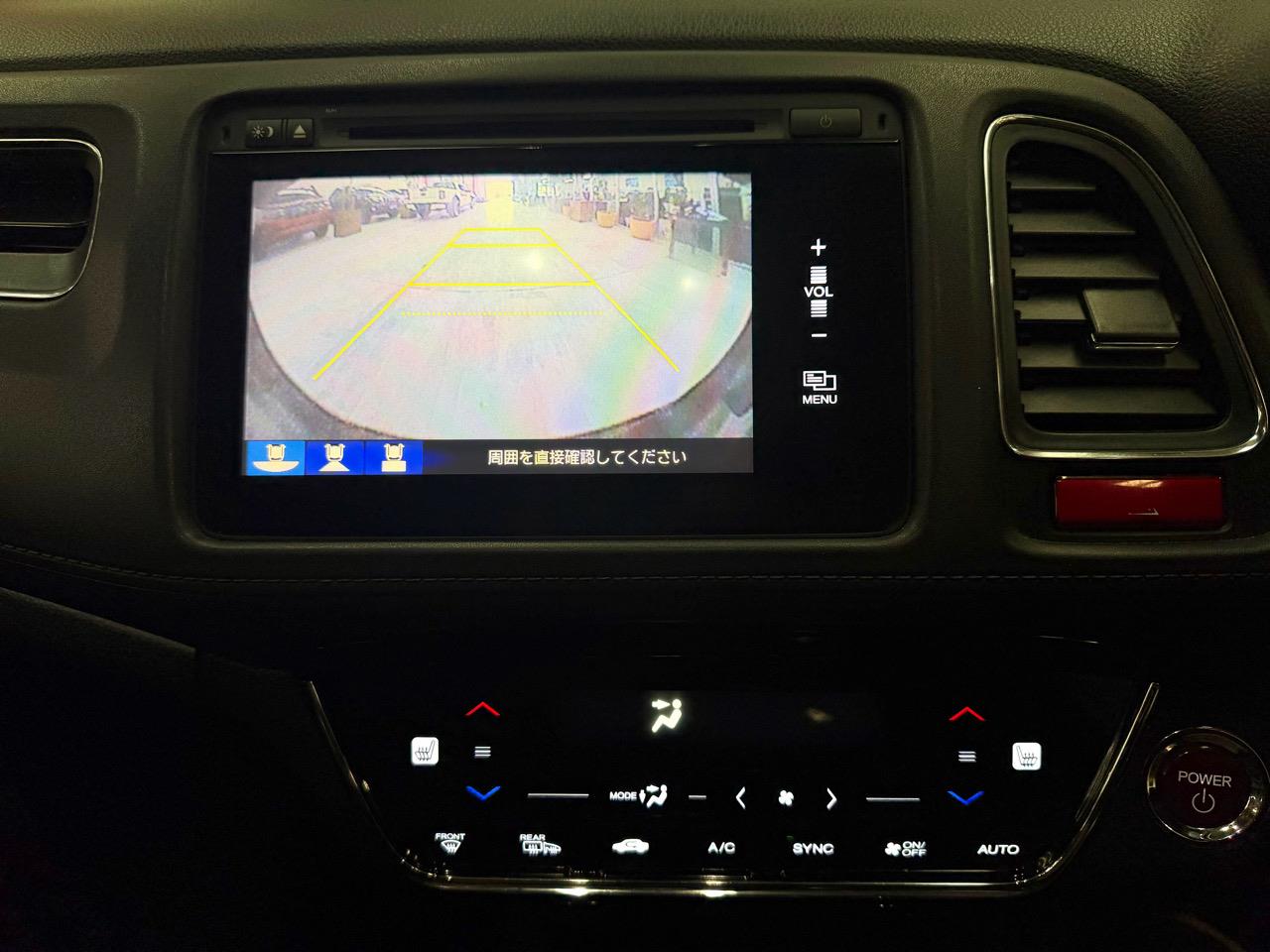 2015 Honda Vezel thumbnail