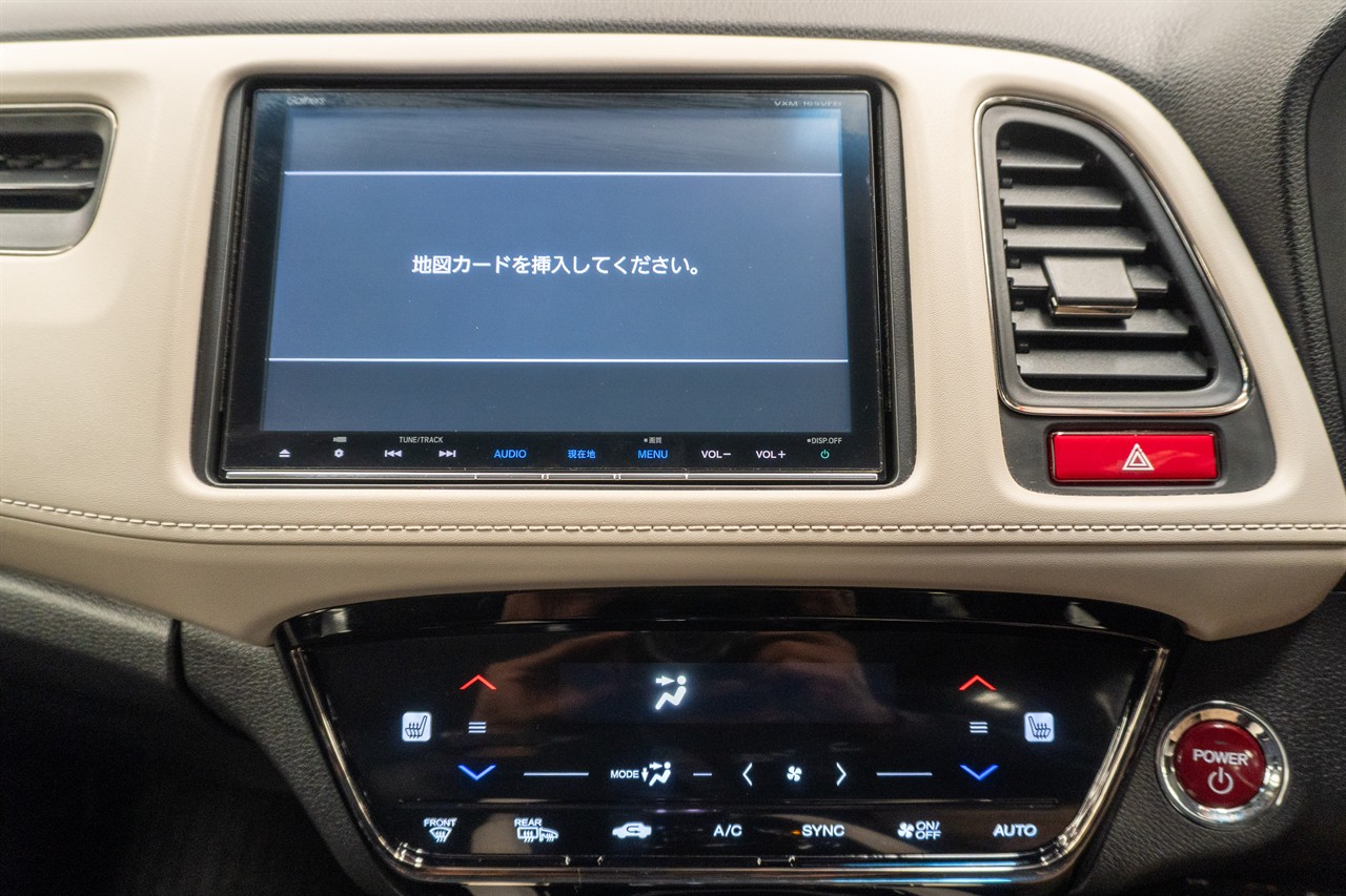 2015 Honda Vezel thumbnail