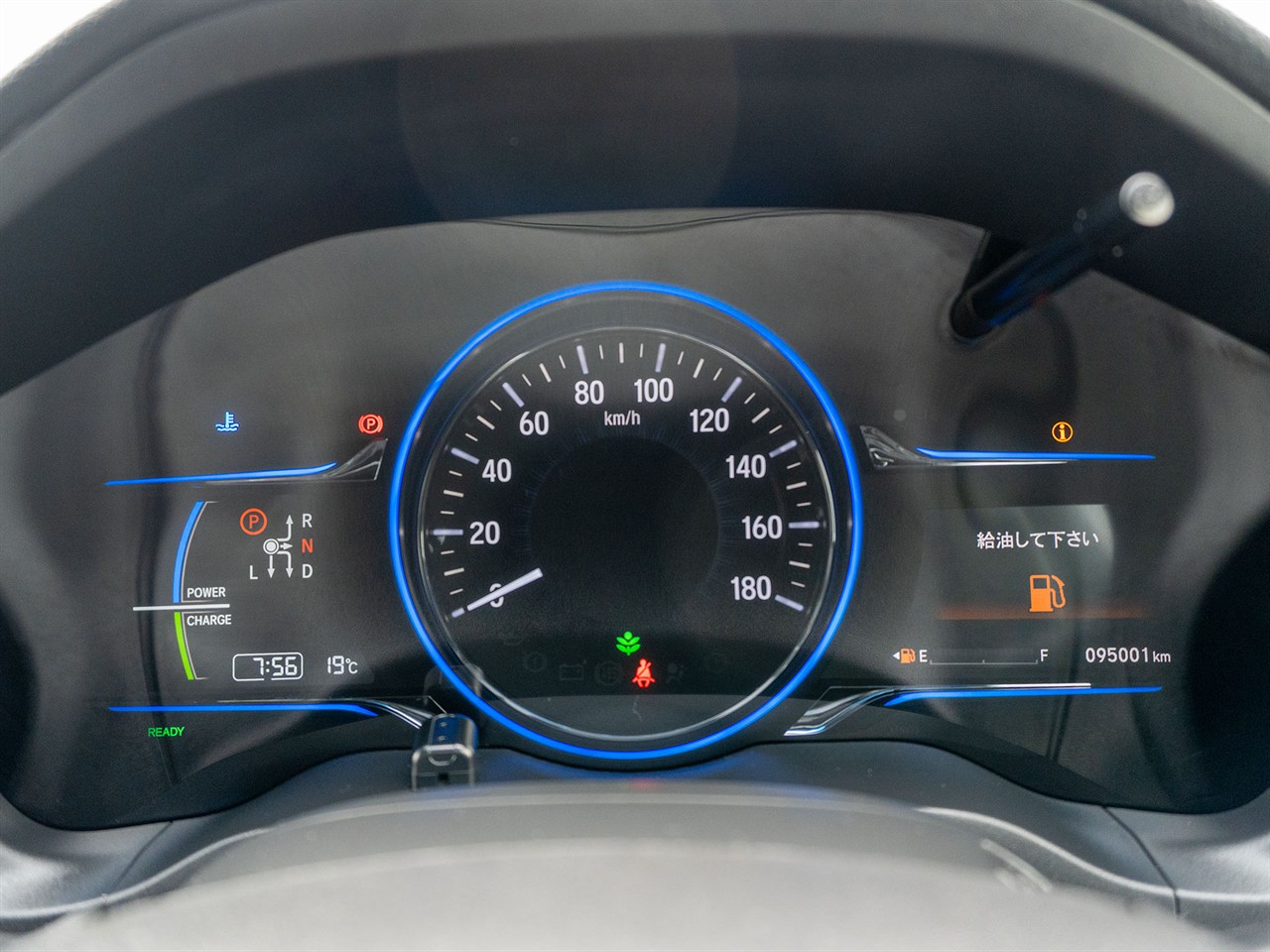 2015 Honda Vezel thumbnail