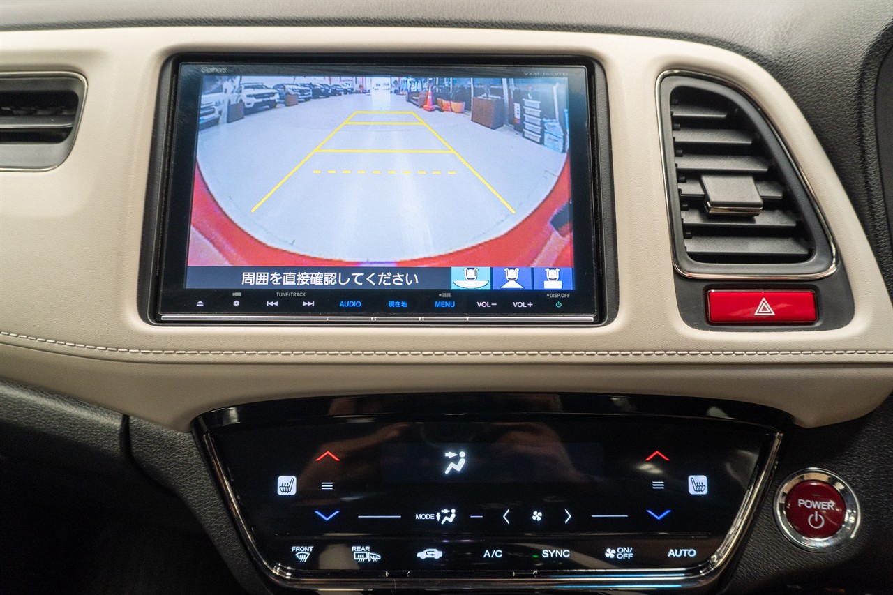 2015 Honda Vezel thumbnail