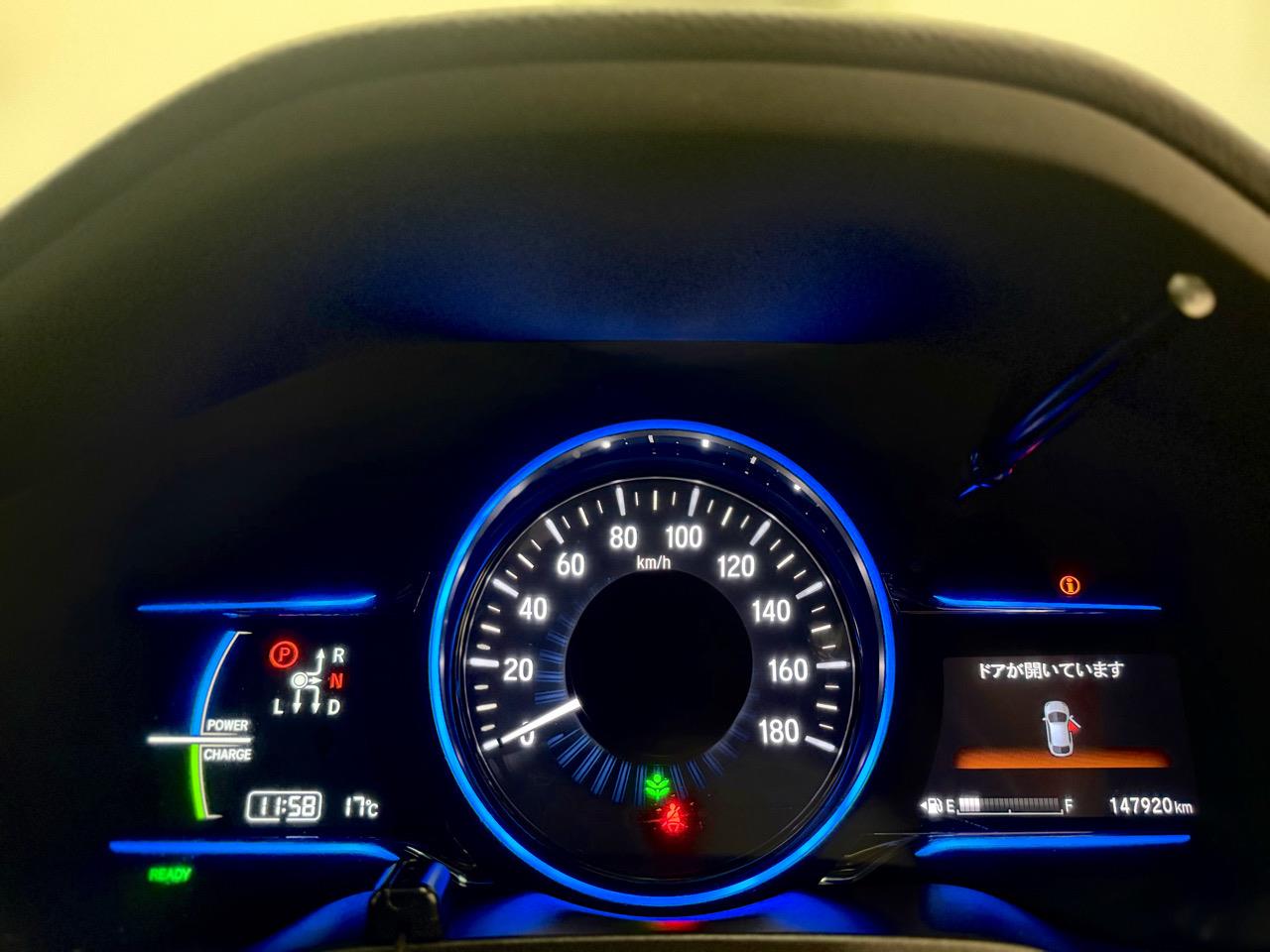 2015 Honda Vezel thumbnail