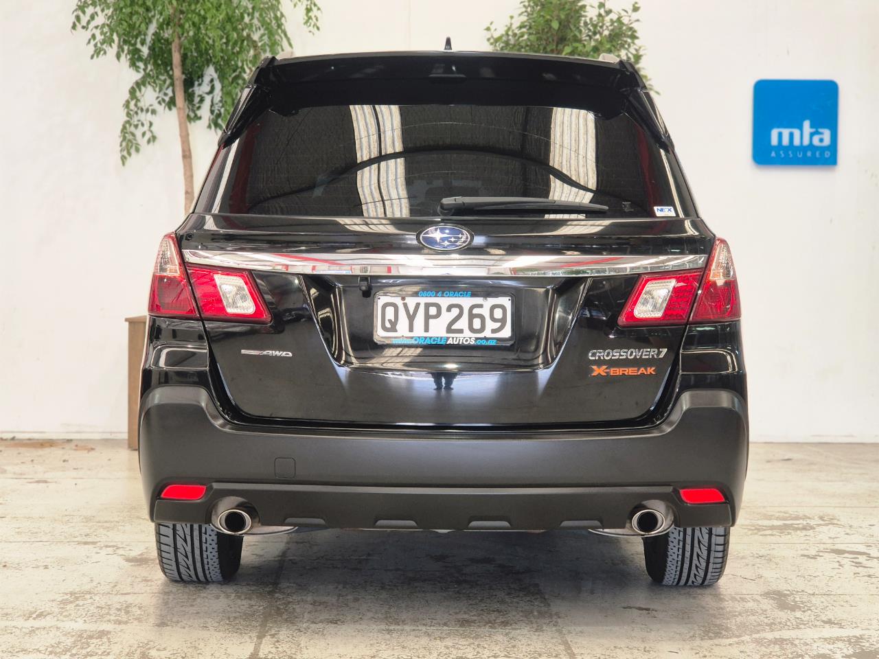 2017 Subaru Exiga thumbnail