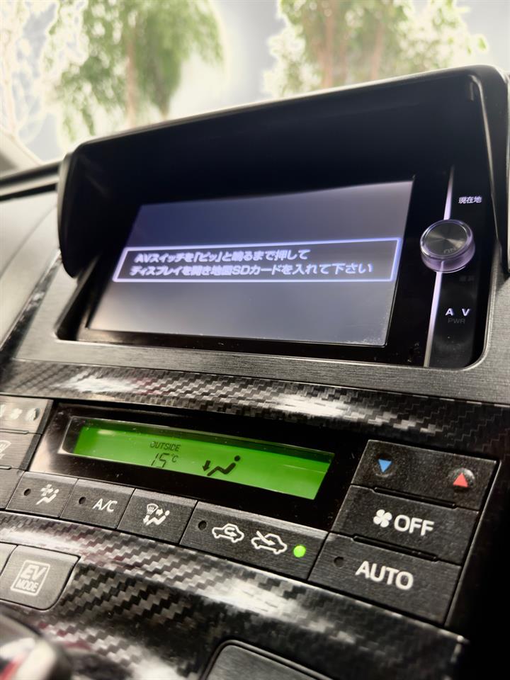 2013 Toyota Prius thumbnail