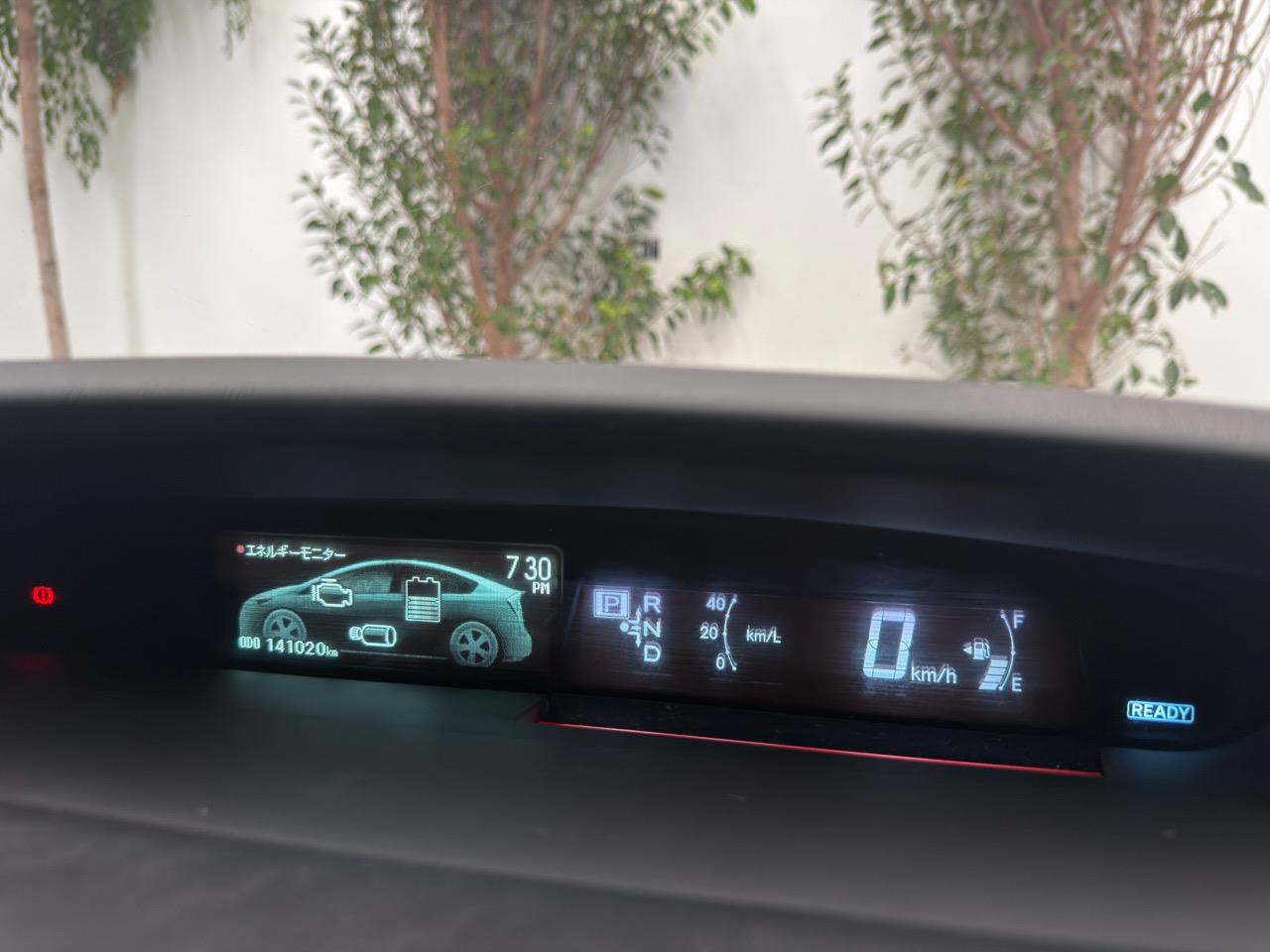 2013 Toyota Prius thumbnail