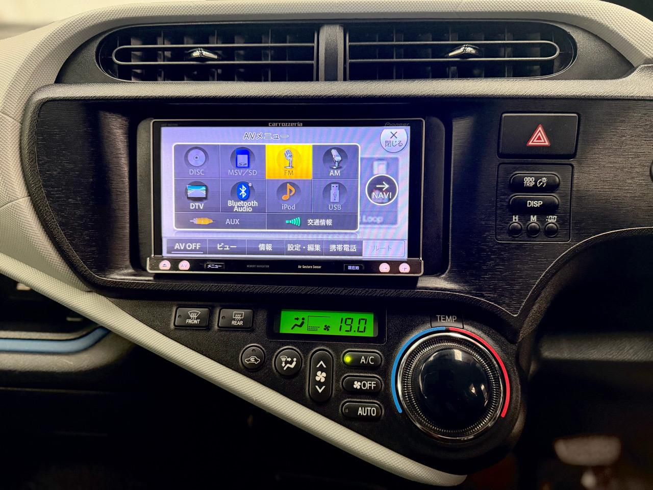 2014 Toyota Aqua thumbnail
