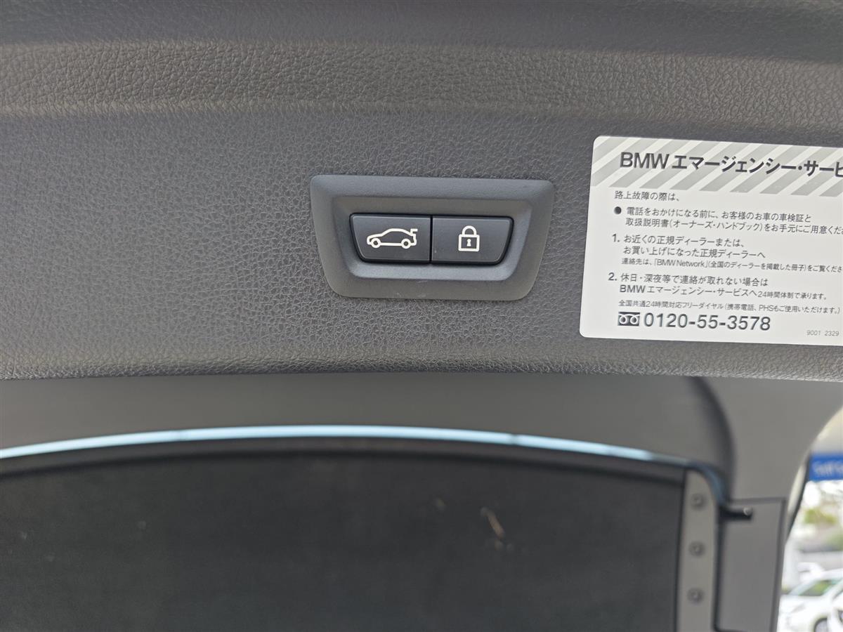 2014 BMW 320i thumbnail
