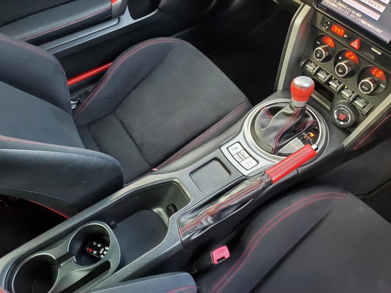 2012 Toyota 86 thumbnail